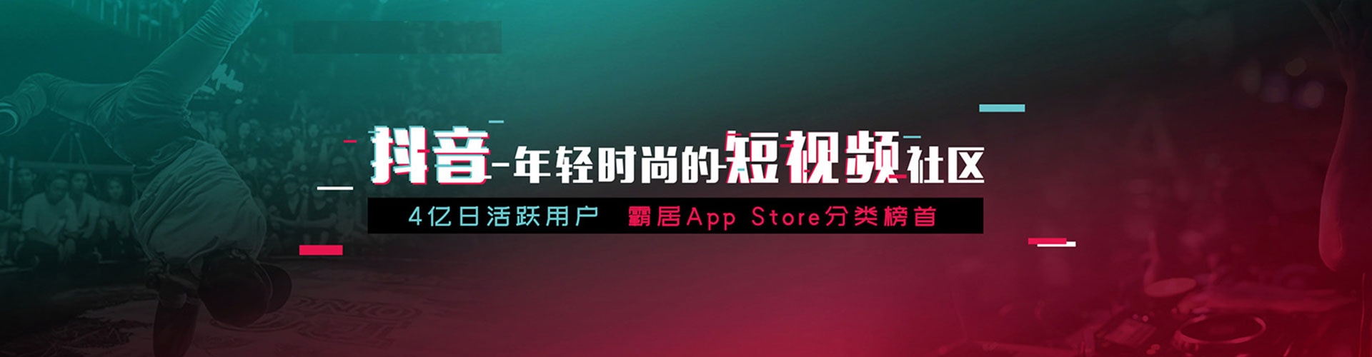 泾川百度优化推广